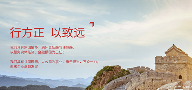 方正中期期货有限公司南京营业部 方正中期期货有限公司南京营业部